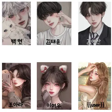 Profile image of 남여무리