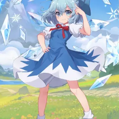 Profile image of チルノ