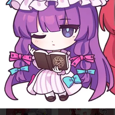 Profile image of パチュリー