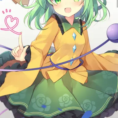 Profile image of こいし