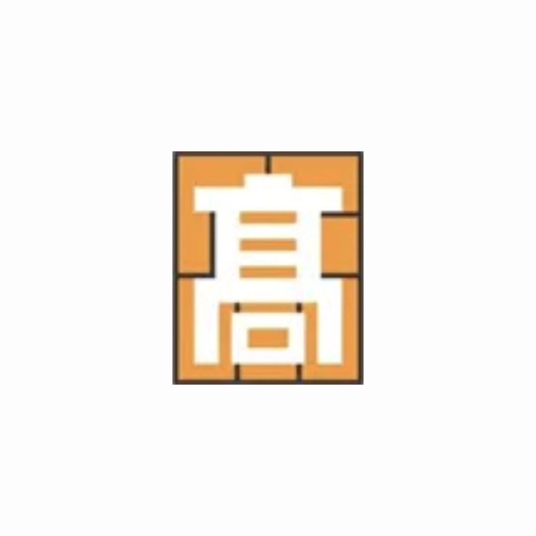 인천 고등학교