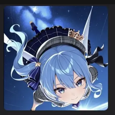 Profile image of 星街すいせい