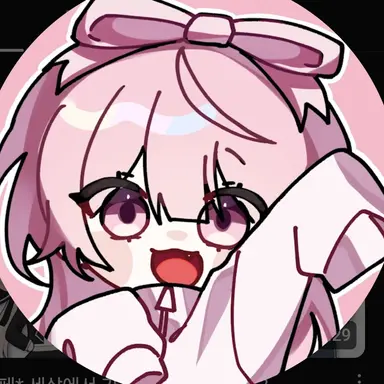 Profile image of 네즈