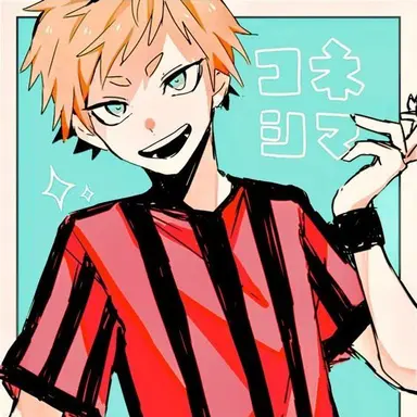 Profile image of コネシマ