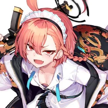 美甘 ネル