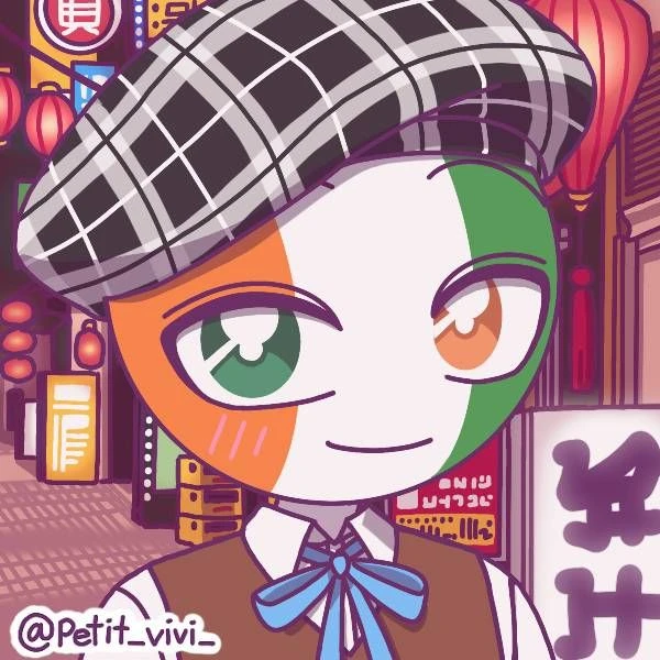 コートジボワール