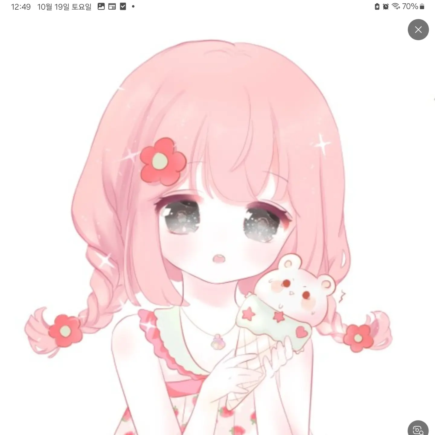 MeagerSlice6424의 아기(이름을 마음데로 정하세요!)