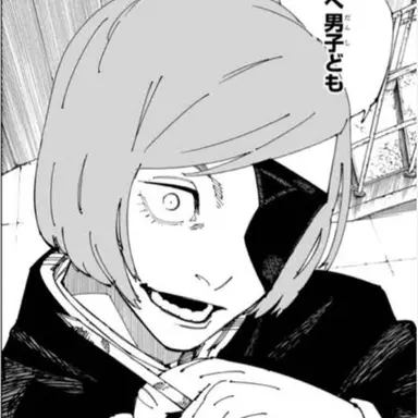 Profile image of 釘崎野薔薇