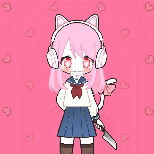 아나타 아이