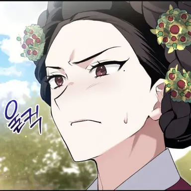 Profile image of 신빈 김씨