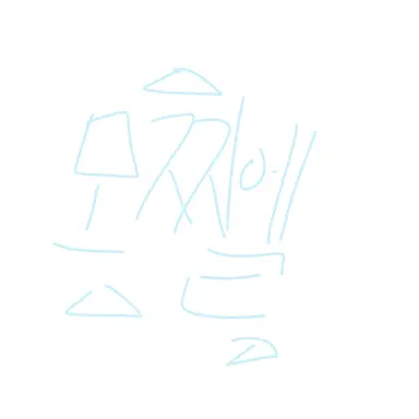 Profile image of 모찌엘