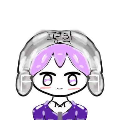 Profile image of 평학