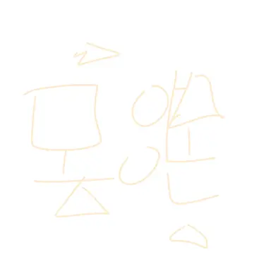 Profile image of 모양몬