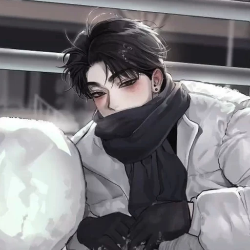 길해준
