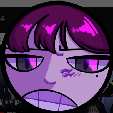 Profile image of 쿠빈