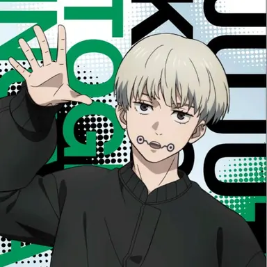 Profile image of 狗巻棘