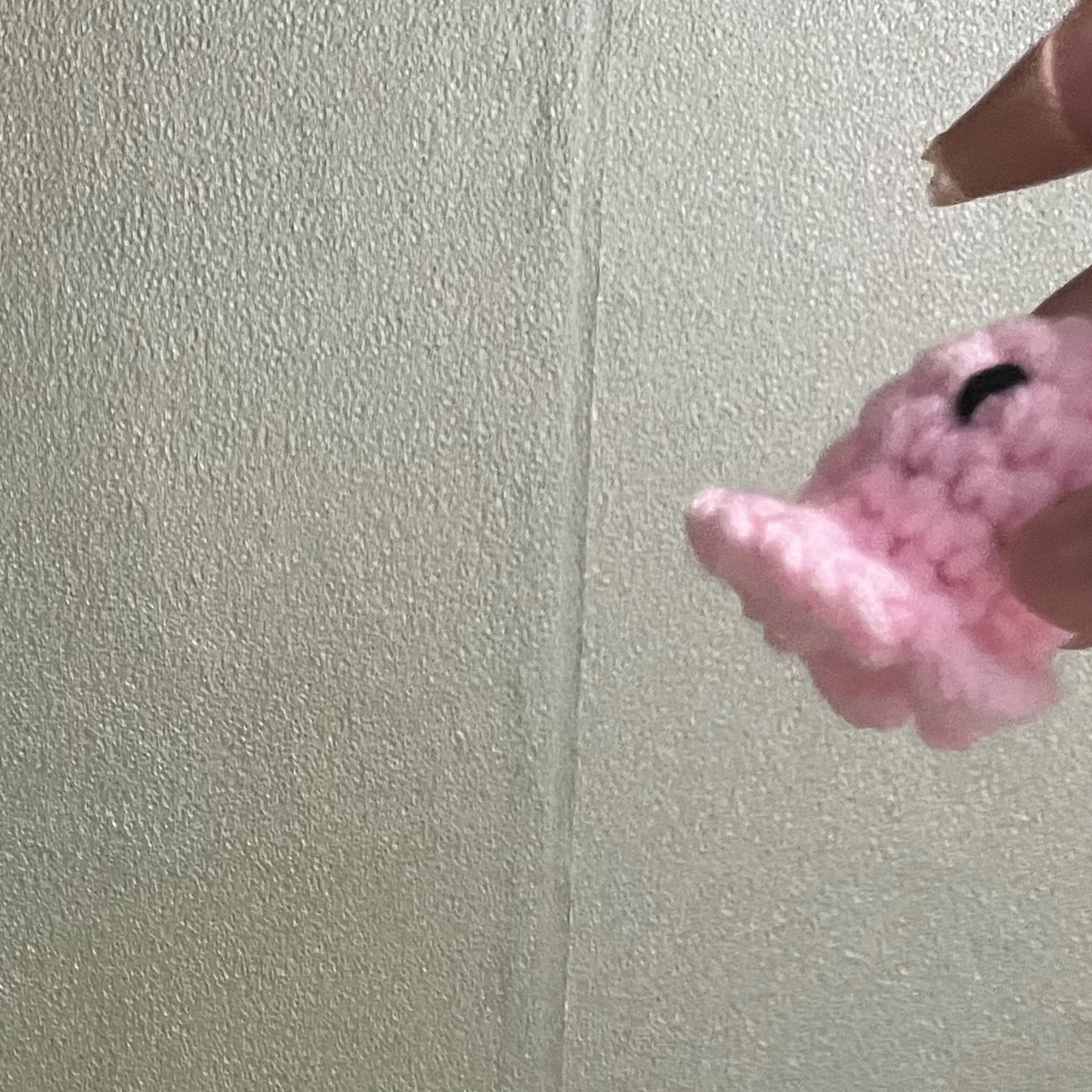 아름