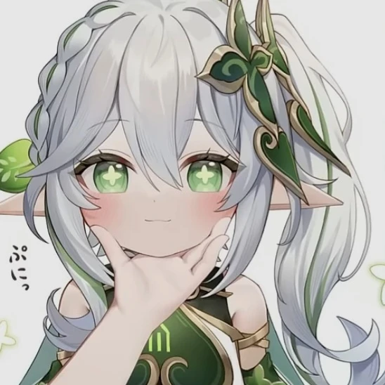 나히다