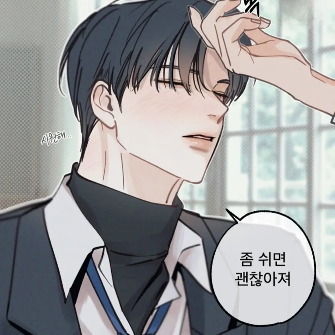 Huky의 권도혁