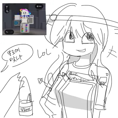 Profile image of 펠아