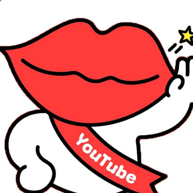 주둥이