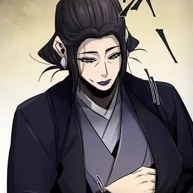 Profile image of Shuisan Kim