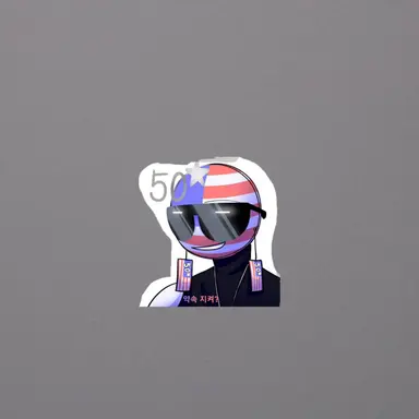 Profile image of 미국
