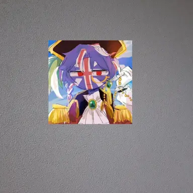 Profile image of 영국
