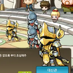 Profile image of 세르니움 성기사