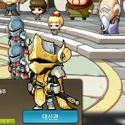Profile image of 세르니움 교단들