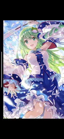 Profile image of 사나에