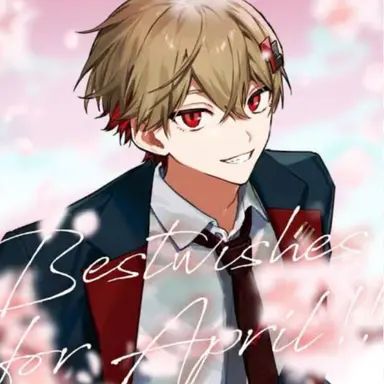 Profile image of 暇なつ