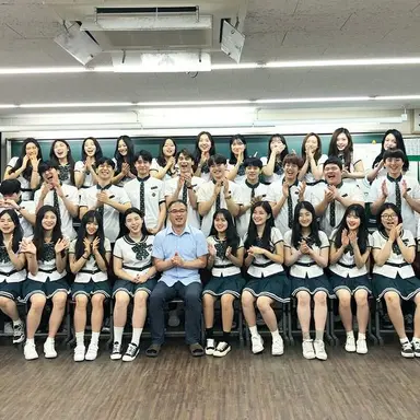 Profile image of Students