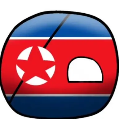 Profile image of 북한
