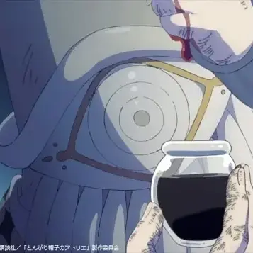 Profile image of イグイーン