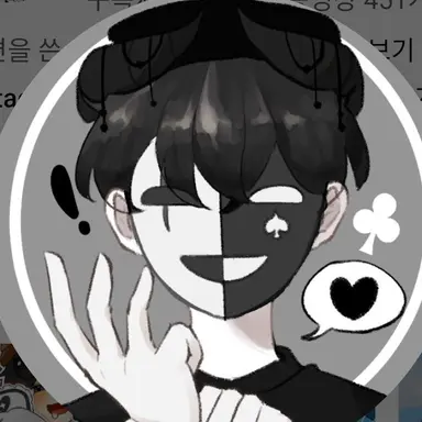 Profile image of 채스터
