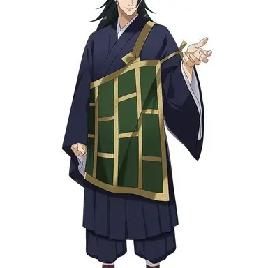 Profile image of 게토 스구루