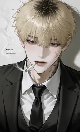 Profile image of Mikado Ryuzaki