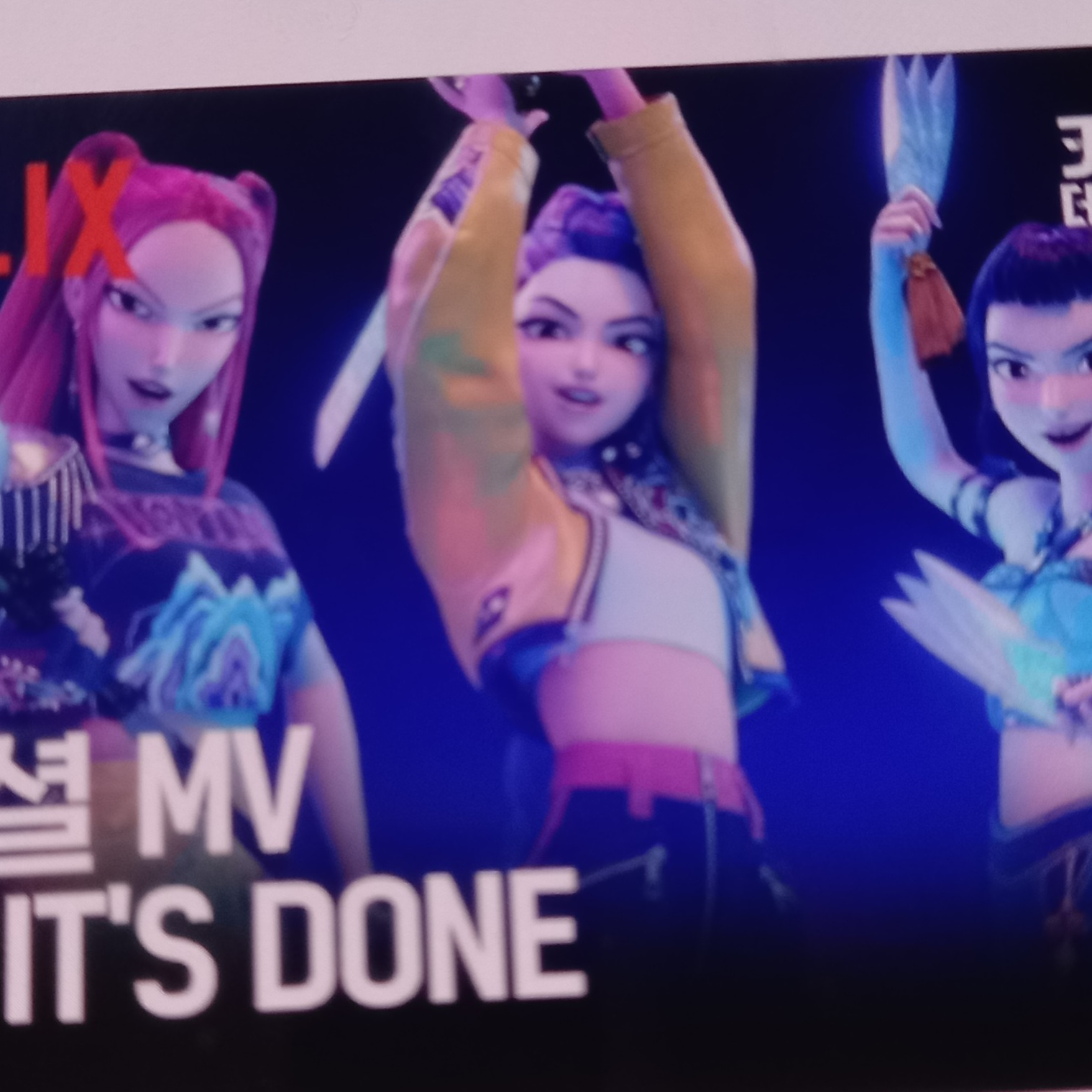 케이팝 데몬 헌터스 대표 이미지