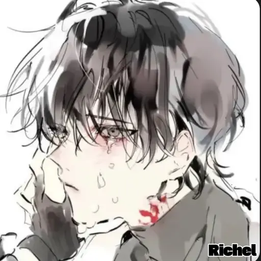 Richel의 이하진