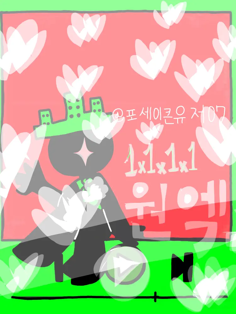 _Itrapped.Noli.007n7.c00lkidd_의 •  ＤＲＩＮＫＩＮＧ ＦＯＲＳＡＫＥＮ