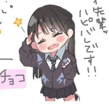 Profile image of ウミ