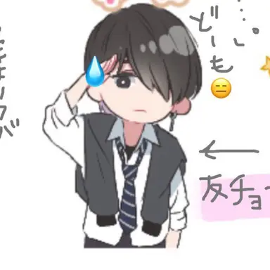 Profile image of カイ
