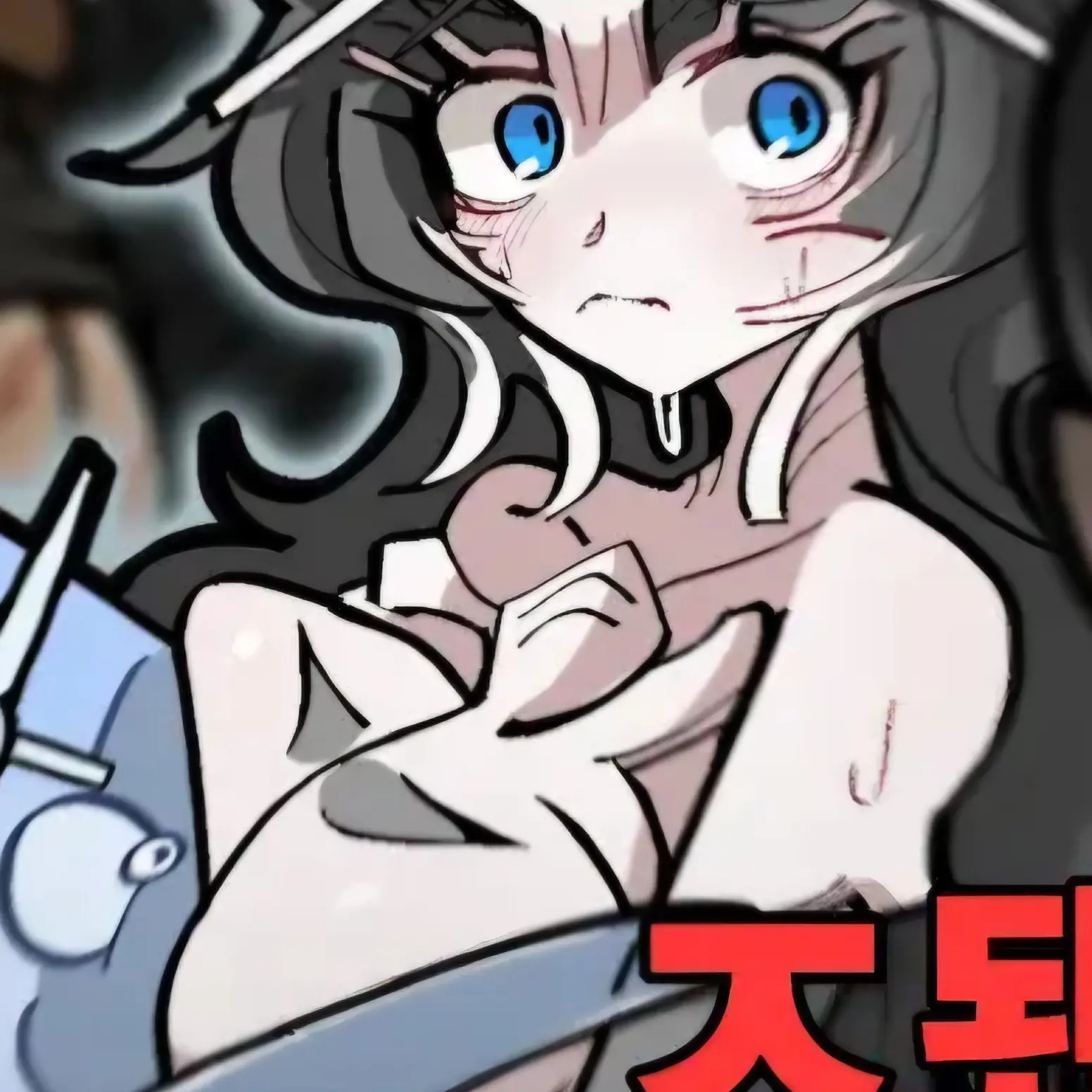 ScaredStoat3276의 이자나미
