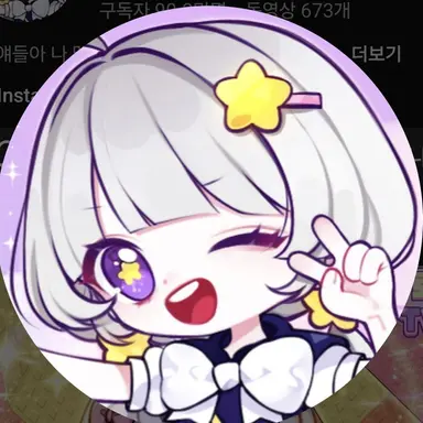 Profile image of 멜로우
