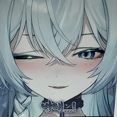 Profile image of 쿠미네