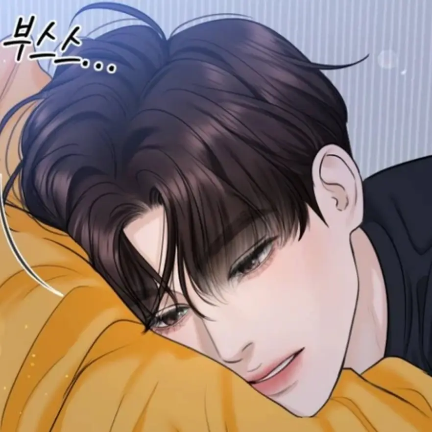 xotka의 유민재