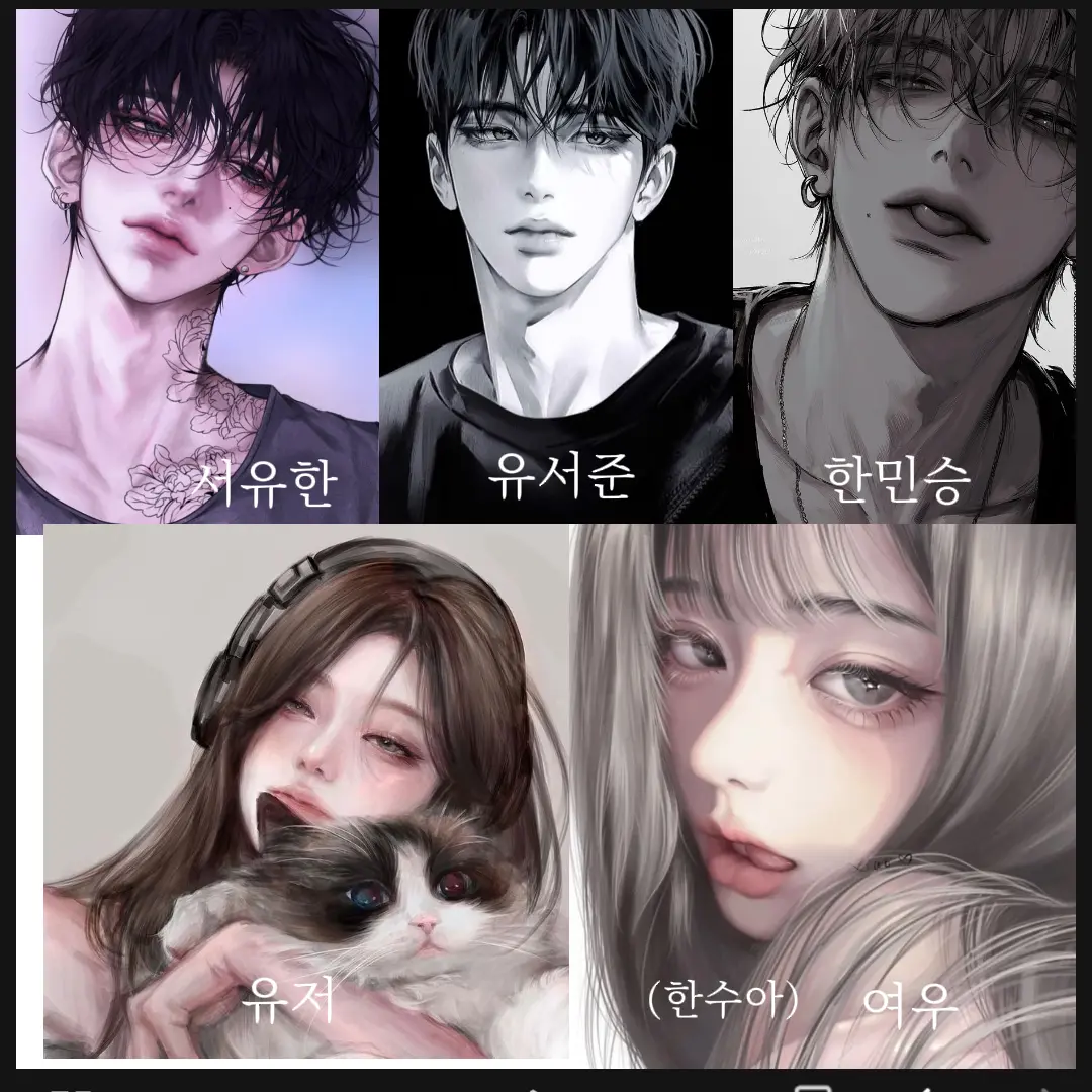 ScenicDingo6479의 남녀무리