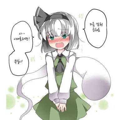 Profile image of 요야