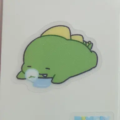 Profile image of 공룡